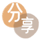 花呗取现佛山信用卡接单平台☀️诚信信用卡24小时在线靠谱商家推荐